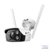 Kép 1/2 - TP-Link VIGI C340-W (4mm) 4MP Wi-Fi Turret Network Camera biztonsági kamera