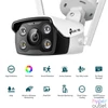 Kép 2/2 - TP-Link VIGI C340-W (4mm) 4MP Wi-Fi Turret Network Camera biztonsági kamera