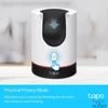 Kép 3/8 - TP-Link Tapo C225 Pan/Tilt AI Home Security Wi-Fi Camera biztonsági kamera