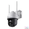 Kép 1/2 - TP-Link VIGI C540-W (4mm) 4MP Outdoor Full-Color Wi-Fi Pan Tilt Network Camera biztonsági kamera