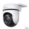 Kép 1/3 - TP-Link Tapo C510W Outdoor Pan/Tilt Security WiFi Camera biztonsági kamera