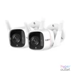 Kép 1/2 - TP-Link Tapo C310  Outdoor Wi-Fi Kamera (2-Pack) biztonsági kamera