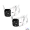Kép 2/2 - TP-Link Tapo C310  Outdoor Wi-Fi Kamera (2-Pack) biztonsági kamera