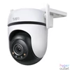 Kép 1/9 - TP-Link Tapo C520WS Outdoor Pan/Tilt Security WiFi Camera biztonsági kamera