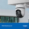 Kép 9/9 - TP-Link Tapo C520WS Outdoor Pan/Tilt Security WiFi Camera biztonsági kamera