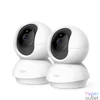 Kép 1/2 - TP-Link Tapo C200 Otthoni biztonsági Wi-Fi kamera (2-Pack) biztonsági kamera