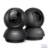 Kép 2/2 - TP-Link Tapo C211 Pan/Tilt Home Security Wi-Fi Camera biztonsági kamera