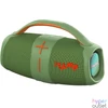 Kép 1/3 - Trevi Xjump XJ 120 40W TWS Amplified Bluetooth Speaker Green hangszóró