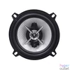 Kép 2/3 - Trevi DX 8160 13cm 2 utas (Autóshangszóró) hi-fi