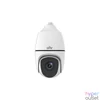 Kép 1/2 - Uniview 4MP PTZ dómkamera, 5.7-216.6mm motoros objektívvel IP kamera