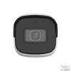 Kép 2/4 - Uniview Prime-I 4MP Lighthunter csőkamera, 2.8mm fix objektívvel, mikrofonnal IP kamera