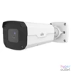Kép 1/3 - Uniview Prime-I 2MP Lighthunter csőkamera, 2,7-13,5mm motoros objektívvel IP kamera