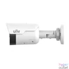 Kép 3/3 - Uniview Easystar 2MP ColorHunter csőkamera, 2.8mm fix objektívvel, mikrofonnal és hangszóróval IP kamera