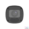 Kép 2/3 - Uniview Easy 4MP csőkamera, 2.8-12mm motoros objektívvel, mikrofonnal IP kamera