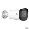 Kép 3/3 - Uniview Easy 4MP csőkamera, 2.8-12mm motoros objektívvel, mikrofonnal IP kamera