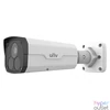 Kép 1/3 - Uniview Prime-IV 4MP LightHunter csőkamera IP kamera