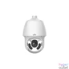 Kép 1/2 - Uniview Prime 4MP Lighthunter PTZ kamera, 4.5-148.5mm motoros objektívvel IP kamera