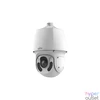Kép 2/2 - Uniview Prime 4MP Lighthunter PTZ kamera, 4.5-148.5mm motoros objektívvel IP kamera