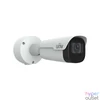 Kép 3/3 - Uniview Prime-III 4MP Lighthunter csőkamera, 2.8-12mm motoros objektívvel, mikrofonnal IP kamera