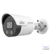 Kép 1/3 - Uniview Prime-I 4MP Tri-Guard csőkamera, 4mm fix objektívvel, mikrofonnal és hangszóróval IP kamera