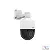 Kép 2/3 - Uniview 2MP LightHunter PTZ kamera, mikrofonnal és hangszórólval, 2.8-12mm motoros objektívvel IP kamera