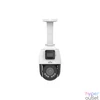 Kép 1/6 - Uniview Easy 2x2MP Dual lencsés Lighthunter 2.8mm fix és 2.8-12mm motoros objektívvel ellátott PTZ kamera IP kamera