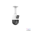 Kép 2/6 - Uniview Easy 2x2MP Dual lencsés Lighthunter 2.8mm fix és 2.8-12mm motoros objektívvel ellátott PTZ kamera IP kamera
