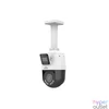 Kép 3/6 - Uniview Easy 2x2MP Dual lencsés Lighthunter 2.8mm fix és 2.8-12mm motoros objektívvel ellátott PTZ kamera IP kamera