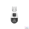Kép 4/6 - Uniview Easy 2x2MP Dual lencsés Lighthunter 2.8mm fix és 2.8-12mm motoros objektívvel ellátott PTZ kamera IP kamera