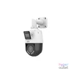 Kép 6/6 - Uniview Easy 2x2MP Dual lencsés Lighthunter 2.8mm fix és 2.8-12mm motoros objektívvel ellátott PTZ kamera IP kamera