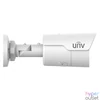 Kép 1/3 - Uniview Easystar 8MP mini csőkamera, 4mm fix objektívvel, mikrofonnal IP kamera