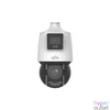 Kép 1/3 - Uniview Prime 2x4MP Dual lencsés Lighthunter 4mm fix és 4,8-120mm motoros objektívvel ellátott PTZ kamera W IP kamera
