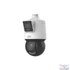Kép 2/3 - Uniview Prime 2x4MP Dual lencsés Lighthunter 4mm fix és 4,8-120mm motoros objektívvel ellátott PTZ kamera W IP kamera