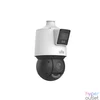 Kép 3/3 - Uniview Prime 2x4MP Dual lencsés Lighthunter 4mm fix és 4,8-120mm motoros objektívvel ellátott PTZ kamera W IP kamera
