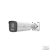 Kép 1/5 - Uniview Prime-III 4MP ColorHunter csőkamera, 2.8-12mm motoros objektívvel, 2 mikrofonnal IP kamera