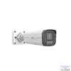 Kép 2/5 - Uniview Prime-III 4MP ColorHunter csőkamera, 2.8-12mm motoros objektívvel, 2 mikrofonnal IP kamera