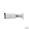 Kép 4/5 - Uniview Prime-III 4MP ColorHunter csőkamera, 2.8-12mm motoros objektívvel, 2 mikrofonnal IP kamera
