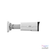 Kép 5/5 - Uniview Prime-III 4MP ColorHunter csőkamera, 2.8-12mm motoros objektívvel, 2 mikrofonnal IP kamera