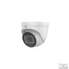 Kép 1/3 - Uniview Prime-III 4MP ColorHunter turret kamera, 2.8-12mm motoros objektívvel, mikrofonnal IP kamera