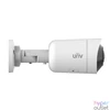 Kép 1/3 - Uniview Prime-I 5MP 180°-os széles látószögű csőkamera, 1.68mm fix objektívvel, mikrofonnal IP kamera