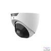 Kép 1/3 - Uniview Prime-I 5MP 180°-os széles látószögű dómkamera, 1.68mm fix objektívvel, mikrofonnal IP kamera