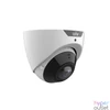 Kép 2/3 - Uniview Prime-I 5MP 180°-os széles látószögű dómkamera, 1.68mm fix objektívvel, mikrofonnal IP kamera