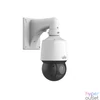 Kép 1/3 - Uniview 2MP LightHunter PTZ dómkamera, 5-80mm motoros objektívvel IP kamera