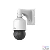 Kép 2/3 - Uniview 2MP LightHunter PTZ dómkamera, 5-80mm motoros objektívvel IP kamera