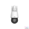 Kép 3/3 - Uniview 2MP LightHunter PTZ dómkamera, 5-80mm motoros objektívvel IP kamera
