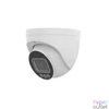Kép 1/3 - Uniview Prime 8MP Tri-Guard 2.0 turret dómkamera, 2.8mm fix objektívvel, mikrofonnal és hangszóróval IP kamera
