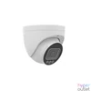 Kép 2/3 - Uniview Prime 8MP Tri-Guard 2.0 turret dómkamera, 2.8mm fix objektívvel, mikrofonnal és hangszóróval IP kamera