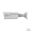 Kép 2/5 - Uniview Prime 5MP Tri-Guard 2.0 csőkamera, 4mm fix objektívvel, mikrofonnal és hangszóróval IP kamera