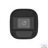 Kép 2/4 - Uniview 5MP analóg csőkamera, 2,8mm fix objektívvel analóg kamera