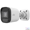 Kép 4/4 - Uniview 5MP analóg csőkamera, 4mm fix objektívvel analóg kamera